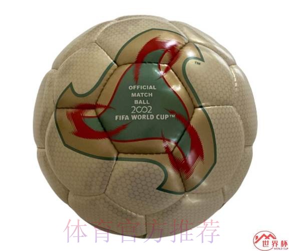 世界杯滚球平台热门之选 世界杯滚球平台热门之选